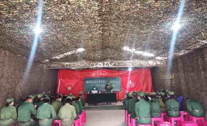 缅甸民族民主同盟军311旅政治处在红岩地区成功召开2021年年终工作总结暨表彰大会