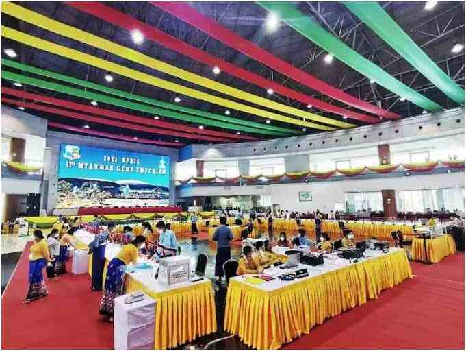 第57届缅甸珠宝交易会在内比都拉开帷幕